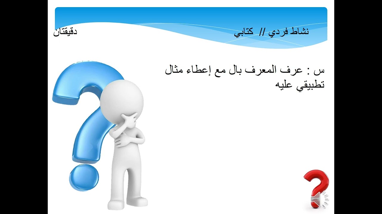 ١ آذار، ٢٠٢٦