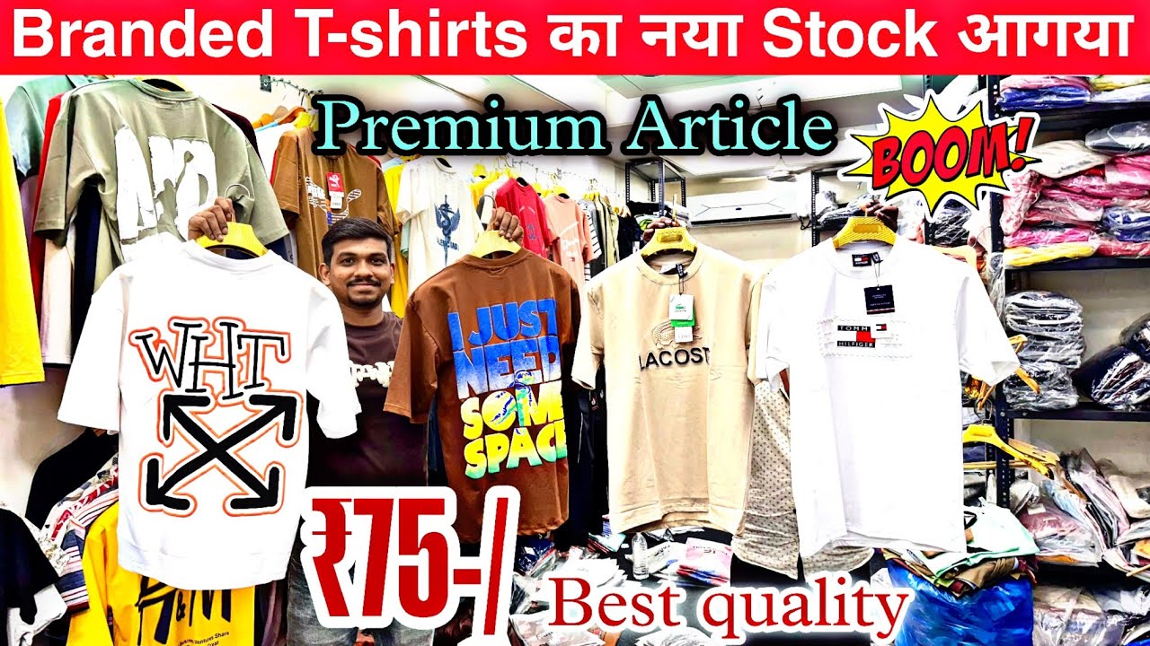 Branded Tshirt Wholesale Market Delhi Tank Road 🔥🔥 { original, surplus, branded } Available 🔥🔥