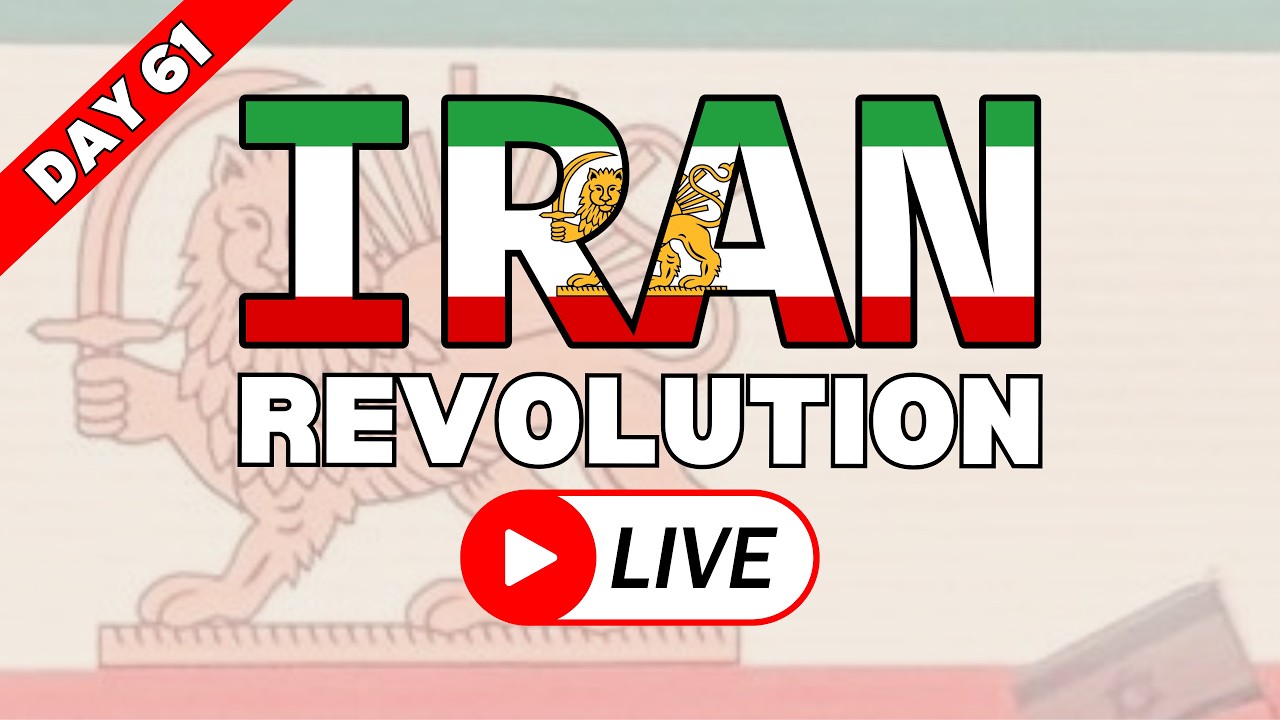 IRAN REVOLUTION LIVE WITH IRANIAN HOSTS GOLDIE AND ARMIN: DAY 61
