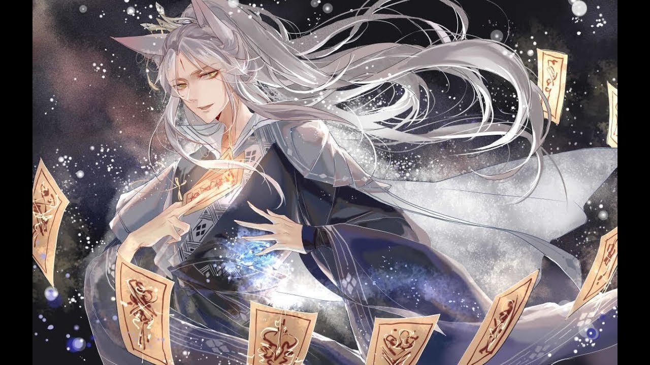 【狐妖】星辰變（上班上學沒精神？沒關係，腎寶...！不是，發首歌給你們提提神！！）
