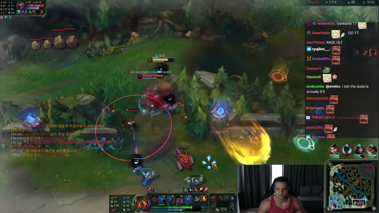 Casual Korean Gold Akali Player