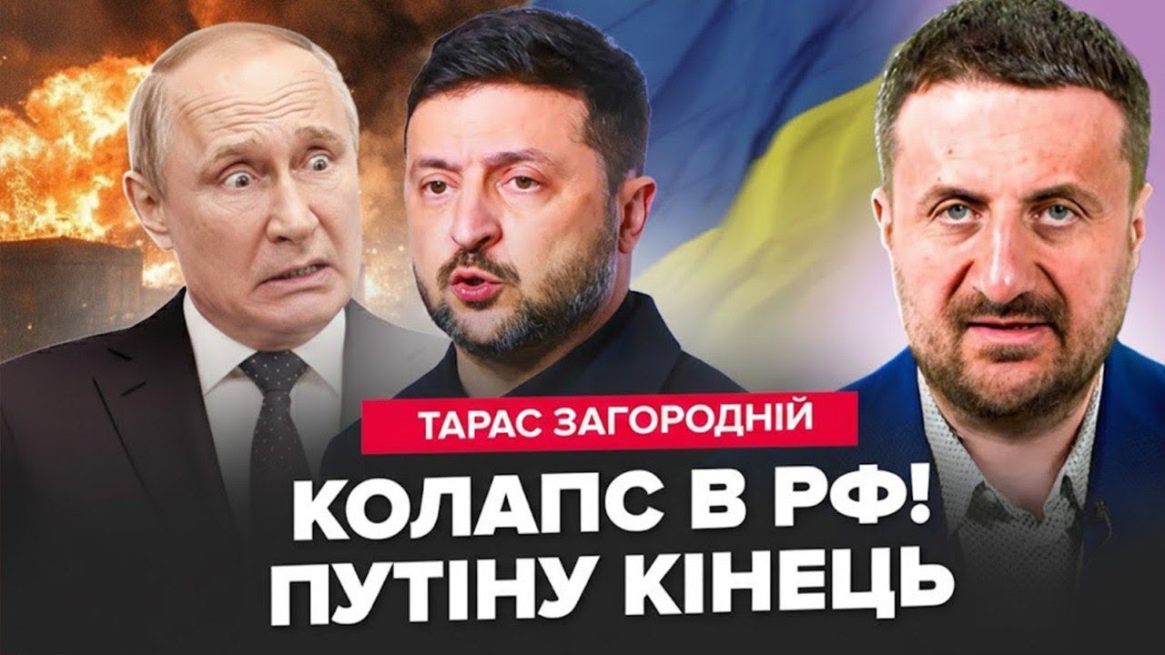 🤯ЗАГОРОДНІЙ: Зеленський ЖОРСТКО ВІДПОВІВ Путіну! Масштабний БЛЕКАУТ в Україні! В США ЗЛИЛИ ШОКУЮЧЕ