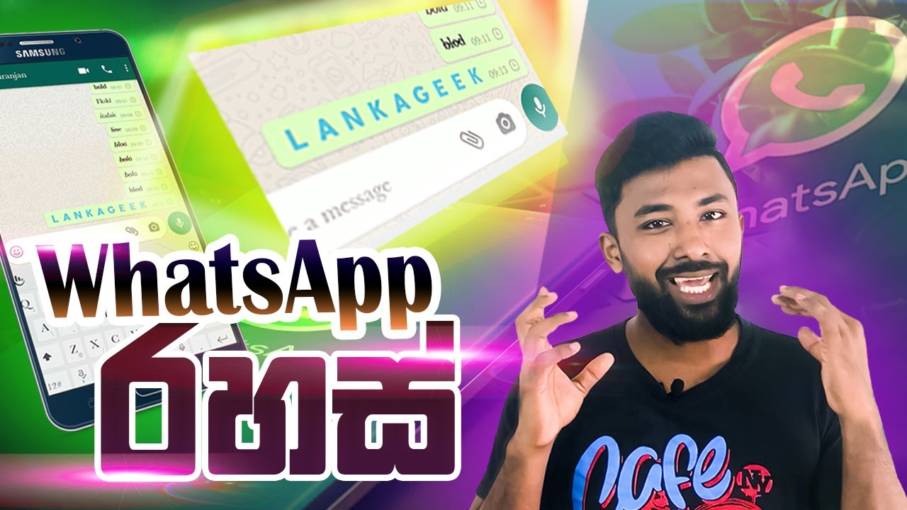 How to Type in Blue Color In WhatsApp. Whatsapp All Typing Tricks 2020. - Sinhala Vitha Bro