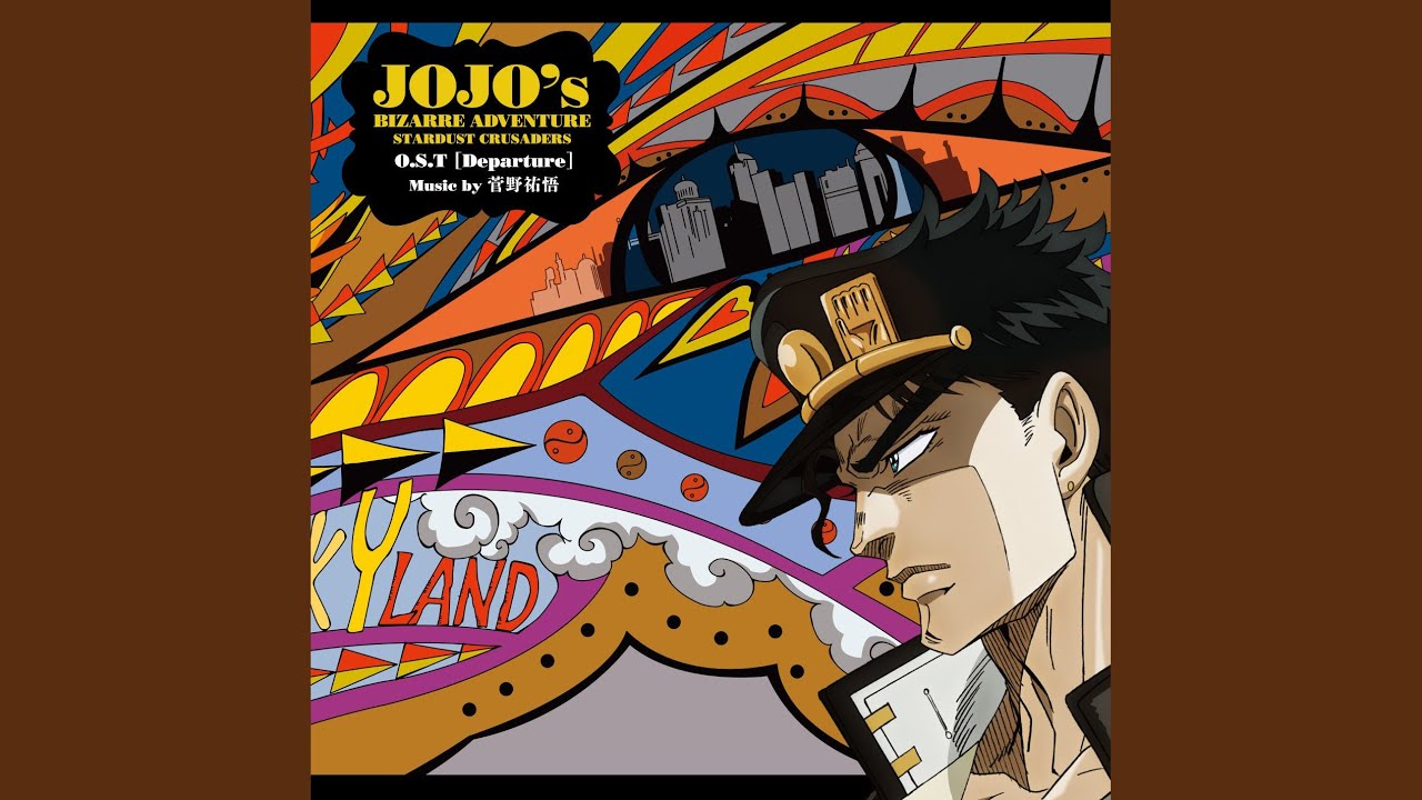 Stardust Crusaders