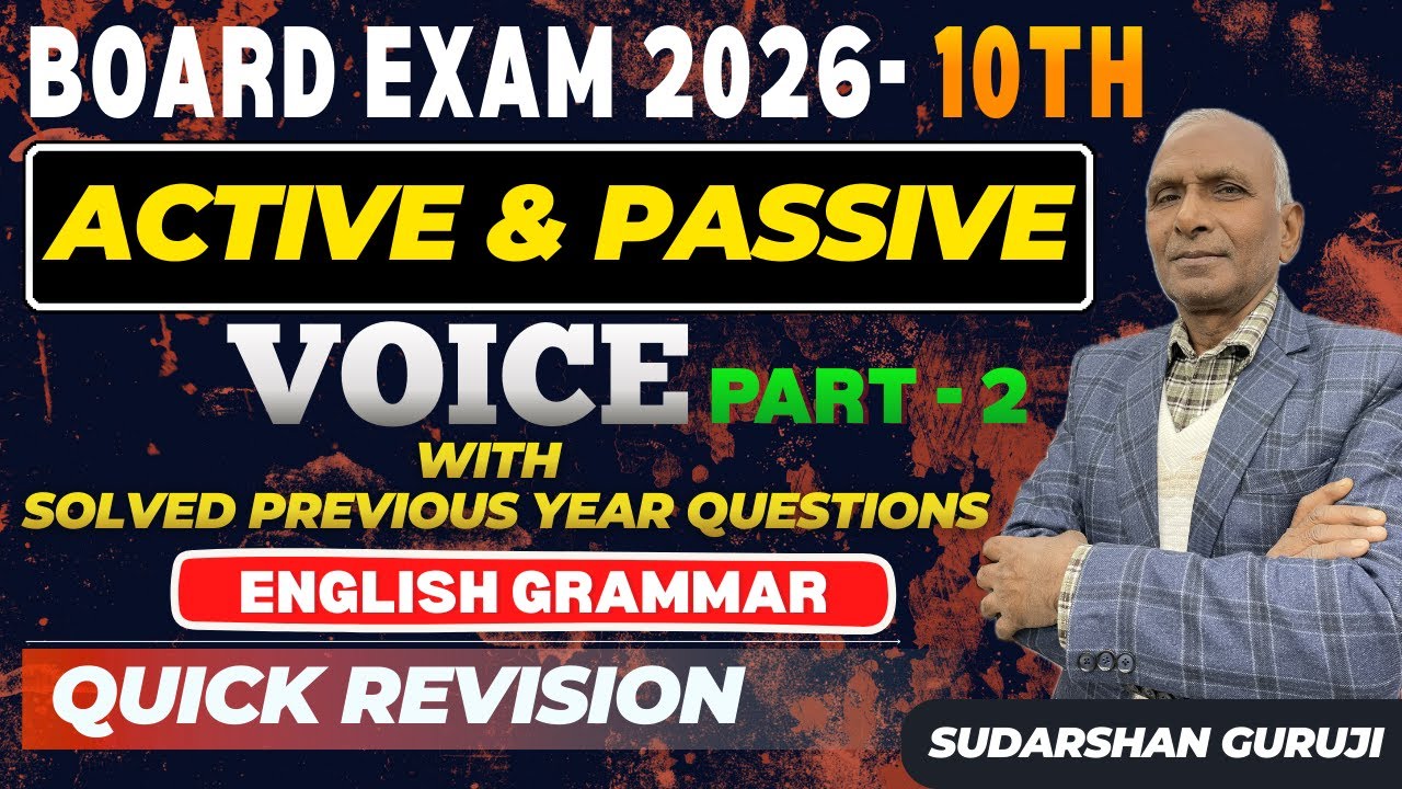 Active and Passive Voice | Quick Revision Part 2  Class 10th English Grammar |  Bihar Board 2026 PYQ