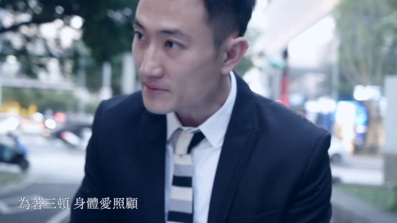 陳志雄\平凡英雄\音圓MV