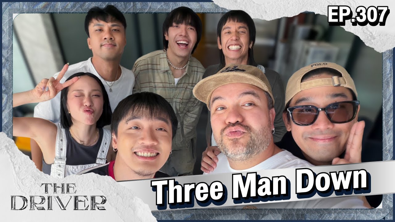 The Driver EP.307 - Three Man Down