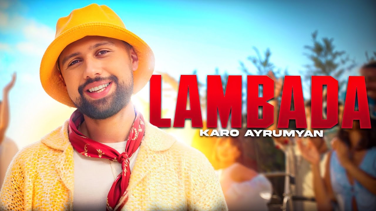 Karo Ayrumyan - Lambada