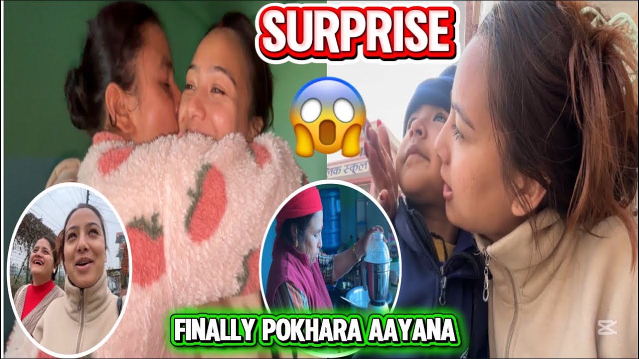 POKHARA GHARA MA SURPRISE DINA AYAM HAMI😍K KO LAGI POKHARA AAYAMTA?BABU XUTNU VAYO🥺||Uttamsabina4045