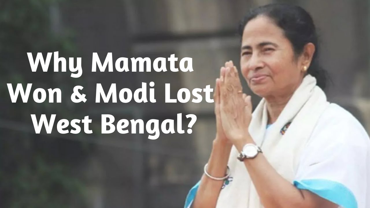 Analysis of West Bengal Election Result 2021: Why & How TMC Won? |  Prof. Afroz Alam |