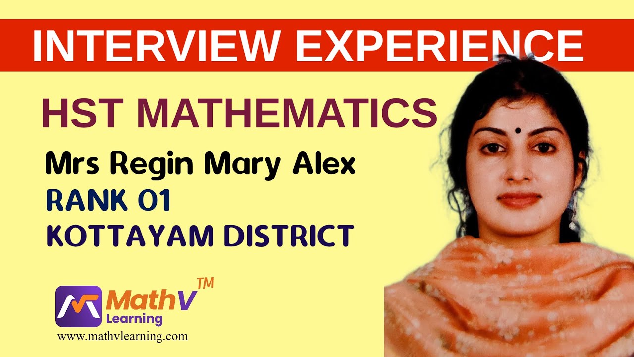Interview Experience | HST Mathematics | Kerala PSC | #keralapsc #govtjobs #hstmathematics