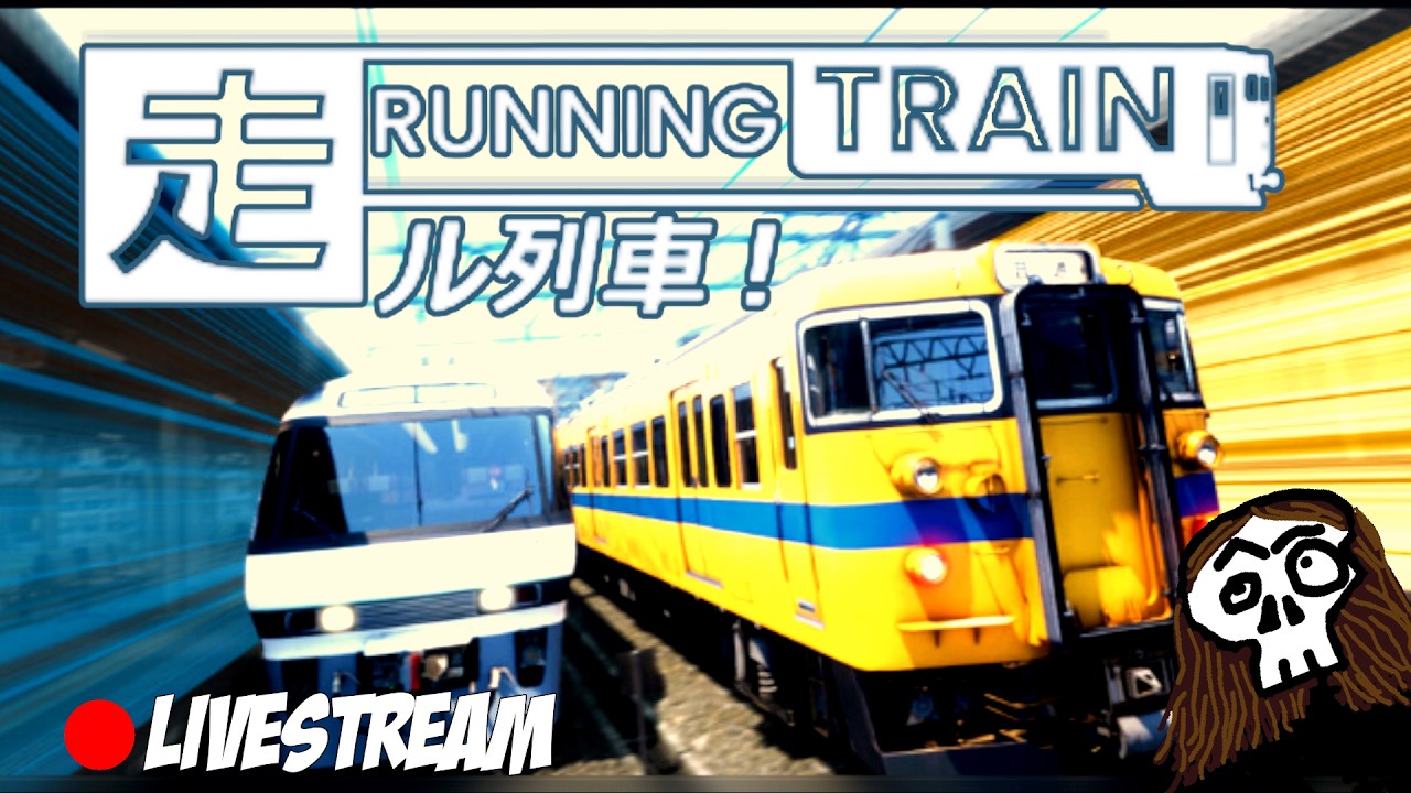 Is this solo dev putting the big players in their place? | Running Train First Look