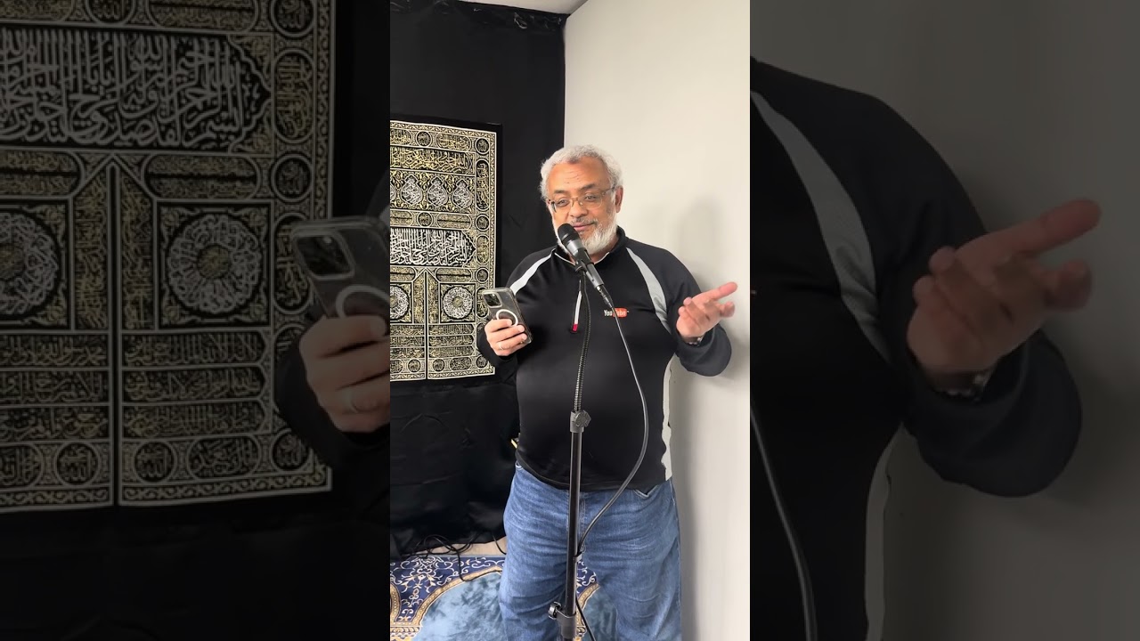 Taraweeh Night 4: Time is an Invaluable wealth
