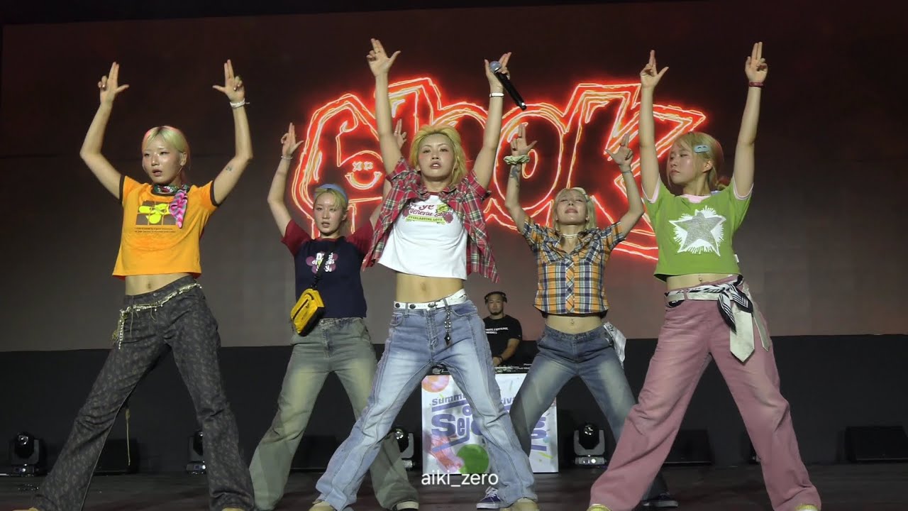 240831 [세종썸머페스티벌] 아이키(AIKI)&훅(HOOK) - 내가 제일 잘나가_Retro StreetDance Night