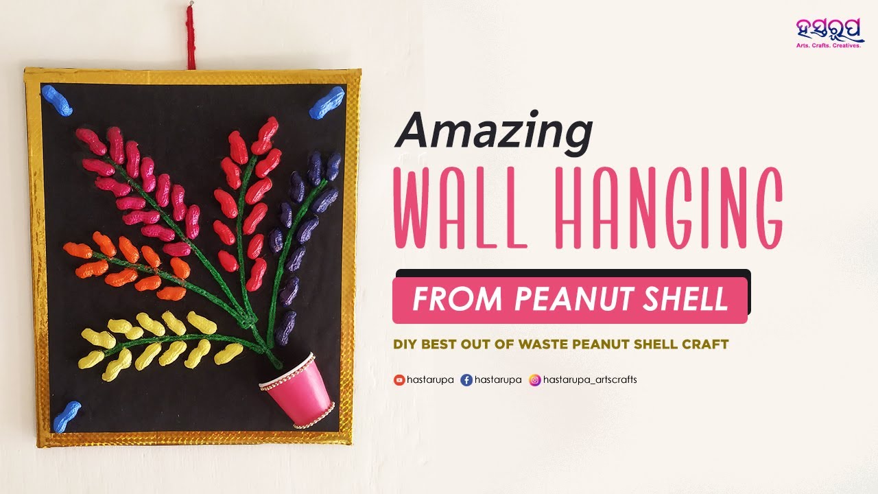 DIY Peanut Shell Wall Hanging: Unique Eco-Friendly Wall Decor using Cardboard