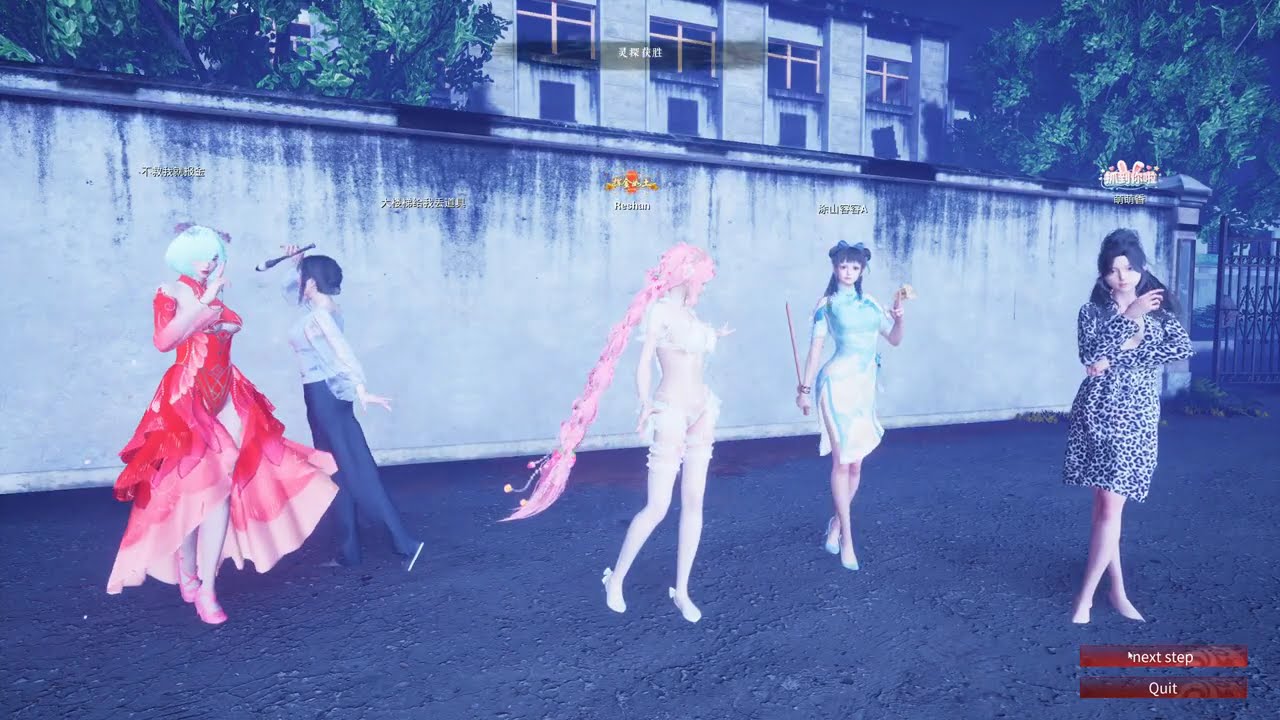 Soul Dossier As Long As We Survive (Is It Too Hard?)