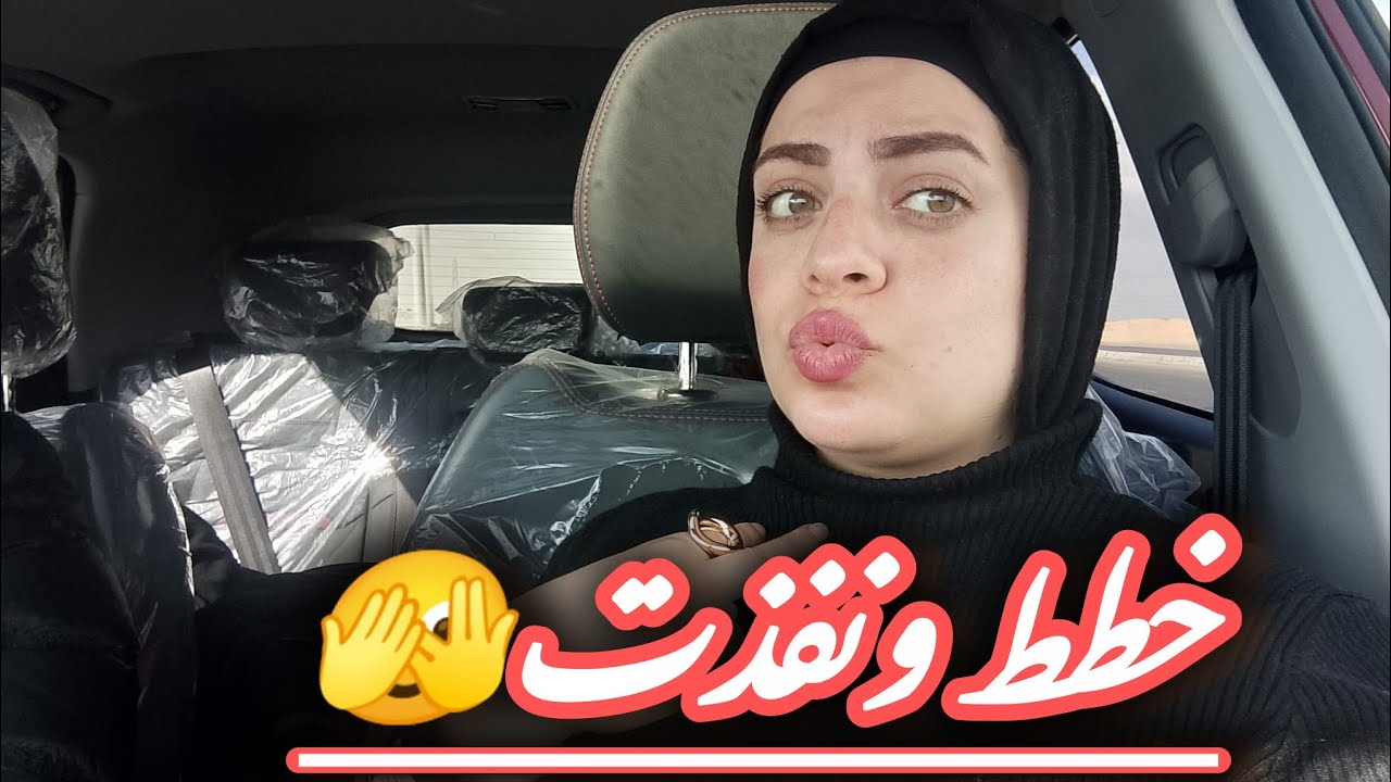 اتحدوني وطلعت قدها ونفذتها👊بنص كيلو عملت اكل يكفي ٦افراد 🫡