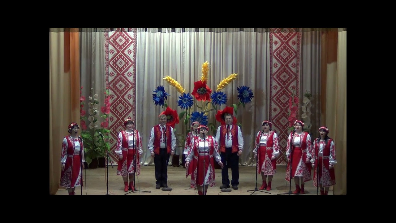 Народний аматорський колектив української пісні 