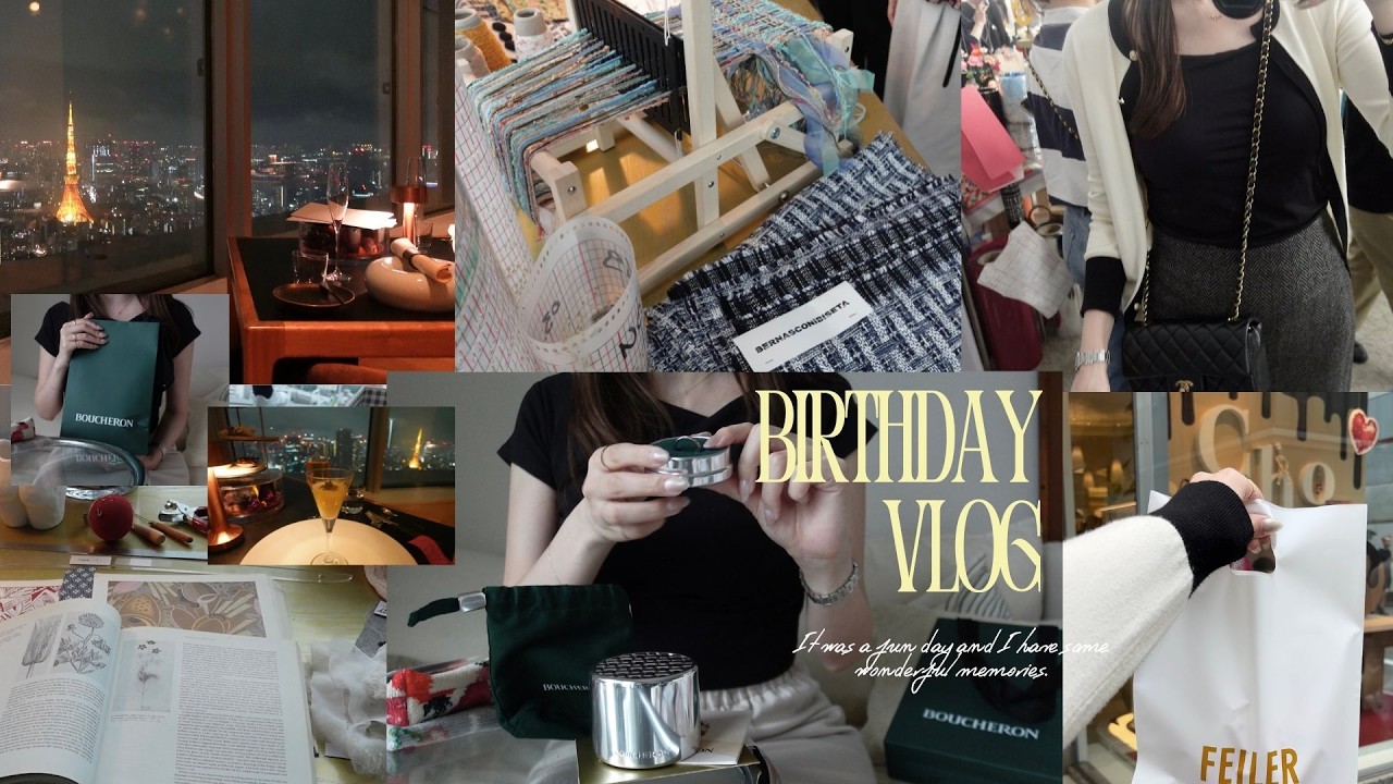 【𝑉𝑙𝑜𝑔】30代OLの誕生日｜大奮発の購入品紹介🫨🤍｜ジュエリー好き,ディナー,CHANEL展覧会,BOUCHERON,FEILER［散財］
