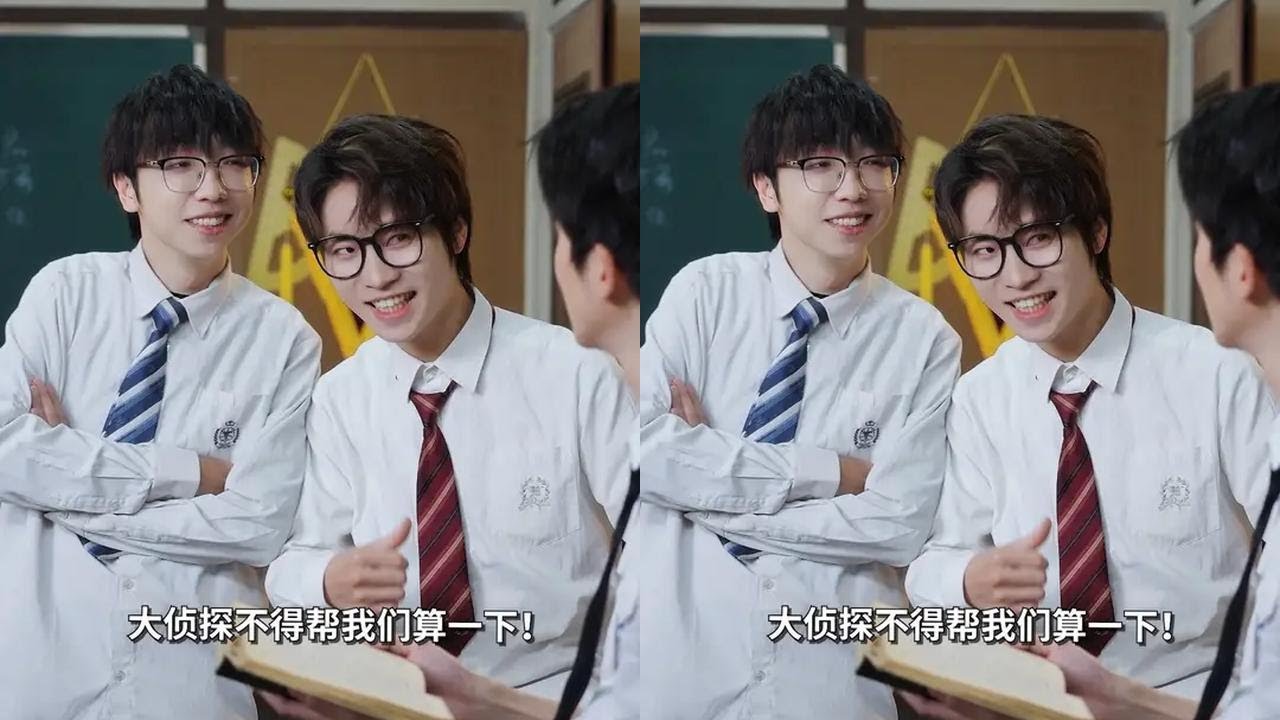 班级里的神算子 #抽象