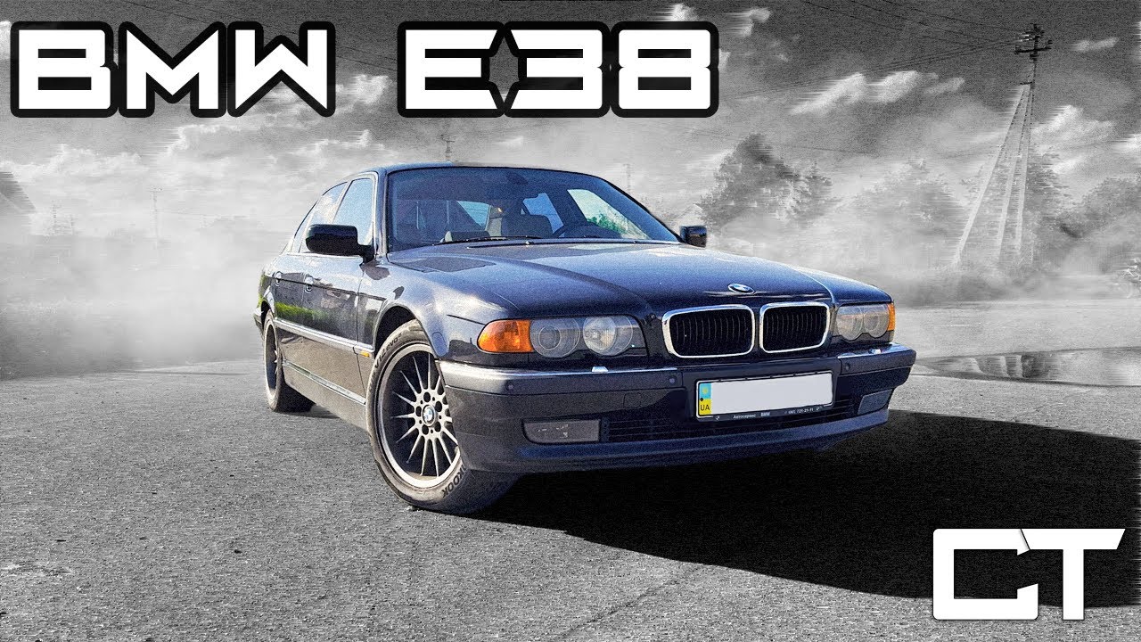 BMW E38 735i | Легендарный бумер