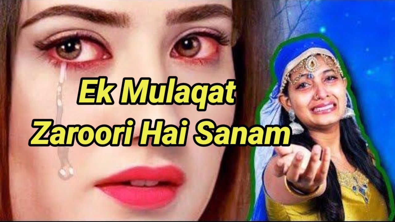 Ek Mulaqat Zaroori Hai Sanam || New song || 2025 || Faizan Taj Qawwal