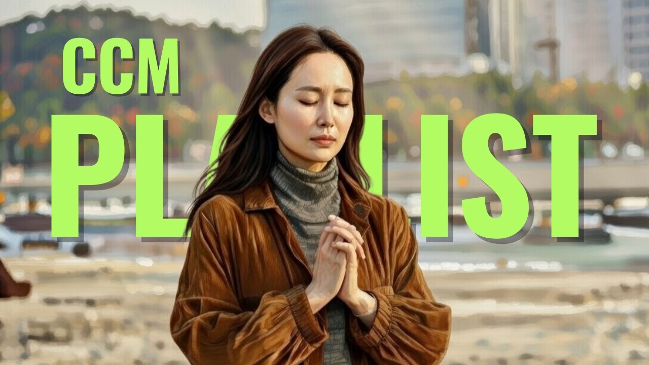 간절히 기도합니다 | 디모데워십