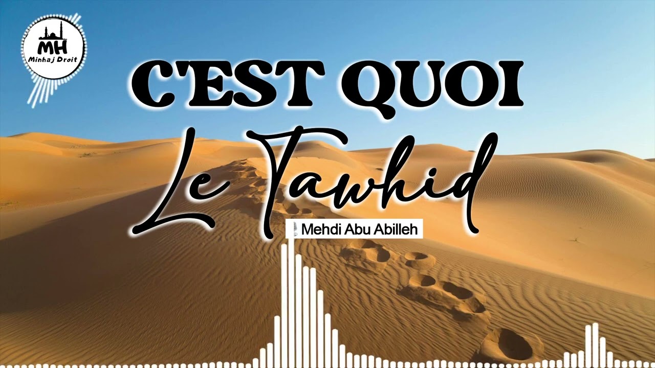 C' est quoi le Tawhid
