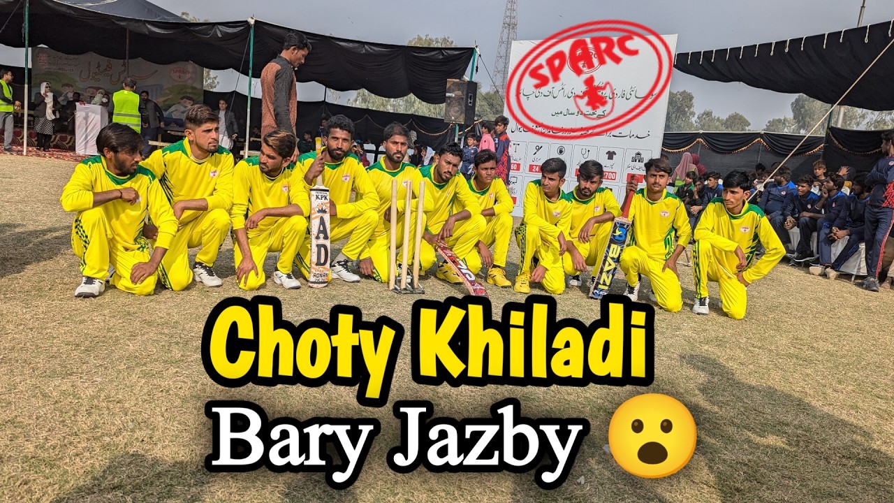 Bhatta Mazdoor Bachon Ka Shandaar Cricket Match || SPARC nGo || Asif Saeed vlogs