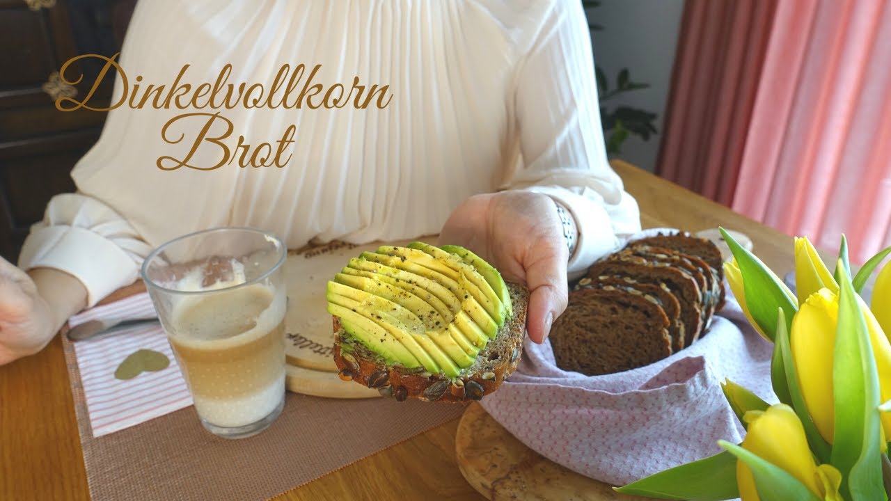 100퍼센트 통밀이지만 중력분처럼 부드럽게/ 비법/ 독일건강빵/ Dinkelvollkornbrot