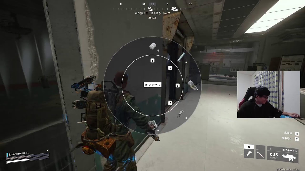 中型狩ったりさせていただきます。  #arcraiders 
#アークレイダーズ