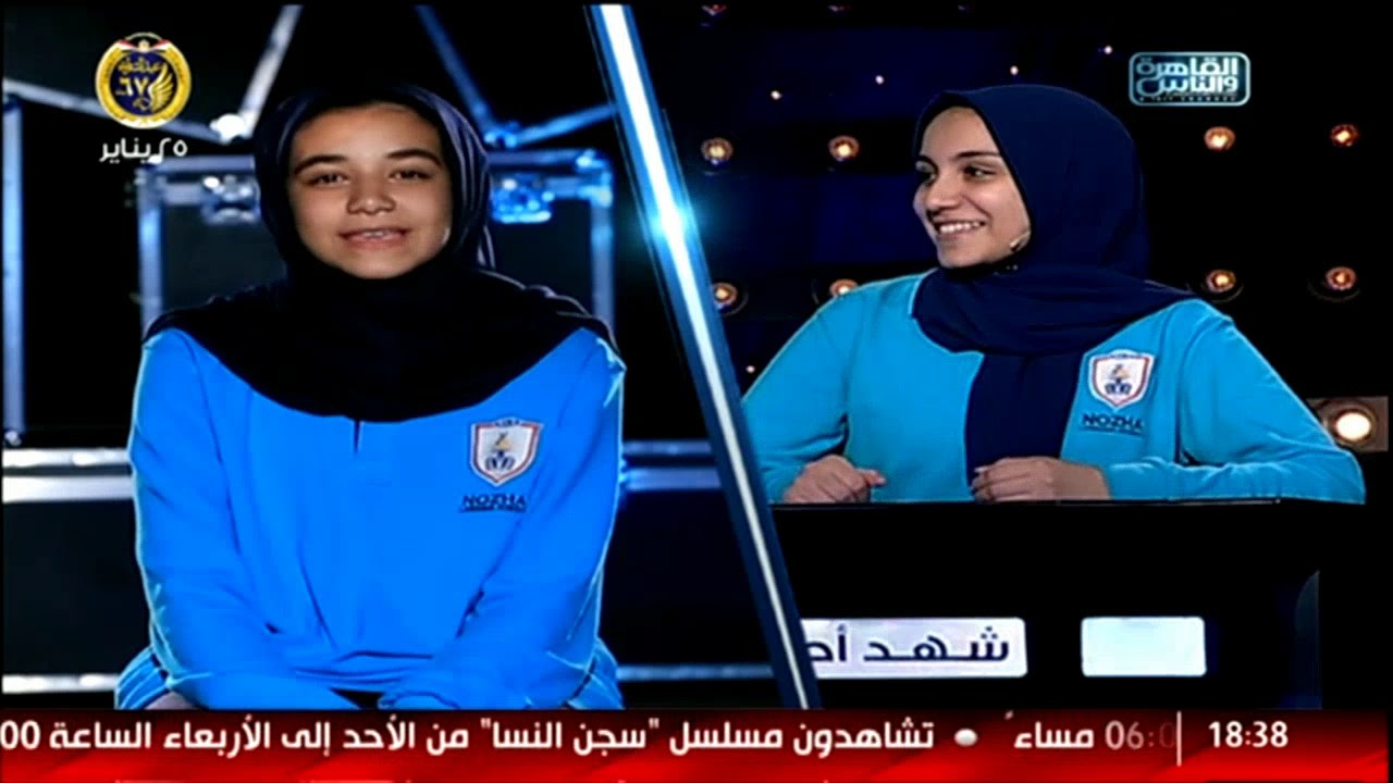 العباقرة| الموسم6| الألمانية الإنجيلية و النزهة للغات|الحلقة 25
