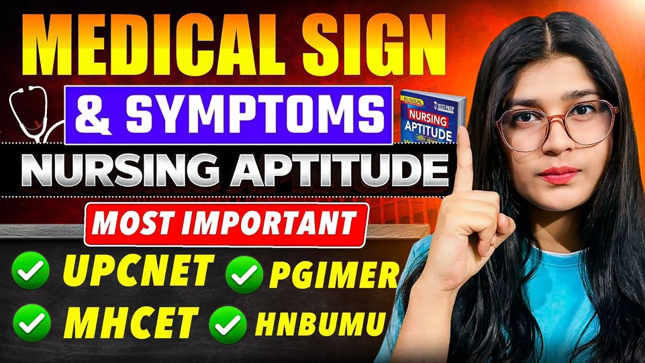 Nursing Aptitude 2026 | PYQ + Most Expected Questions | PGIMER | PPMET | MH CET | UP CNET |HNBUMU |