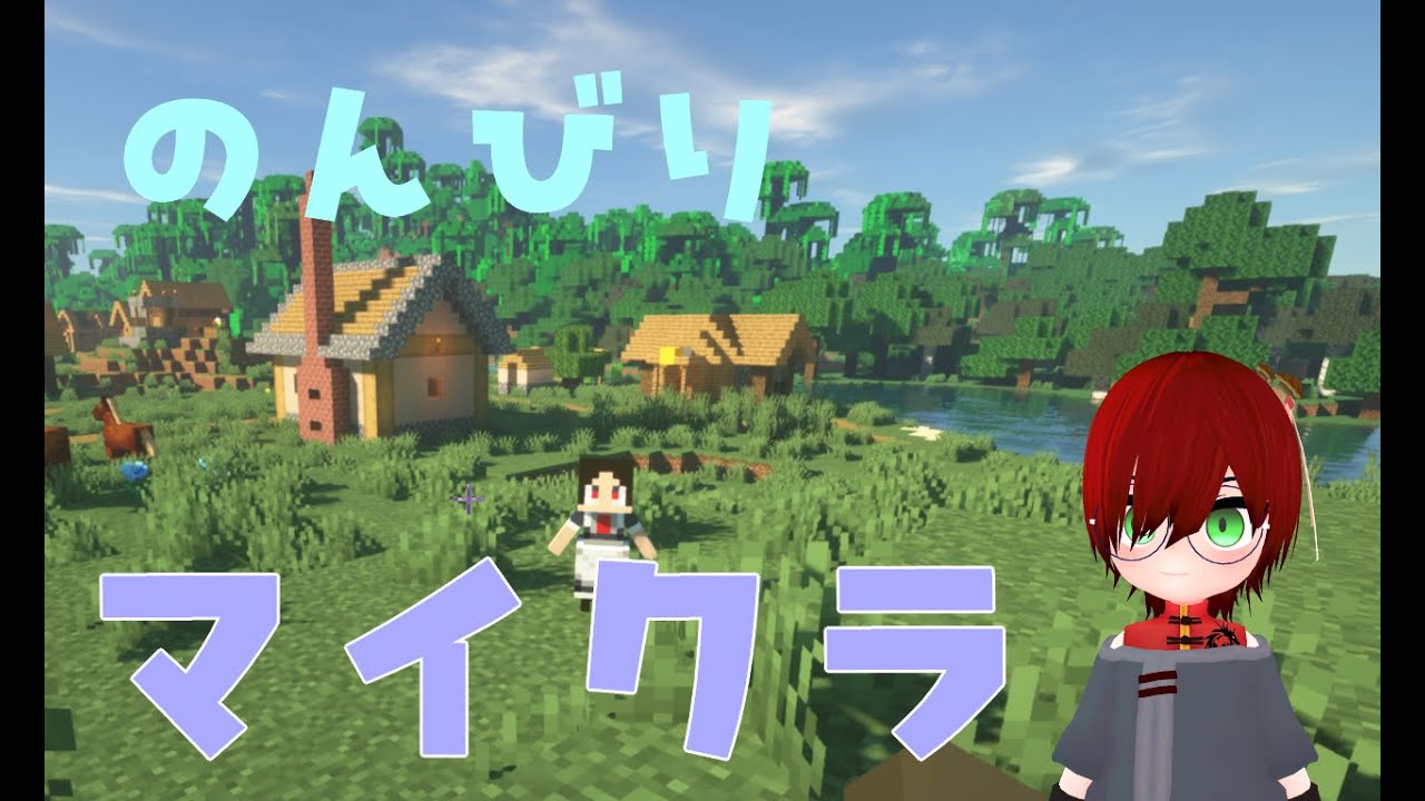 きのぽちゃんのマイクラ配信　その50(続き)