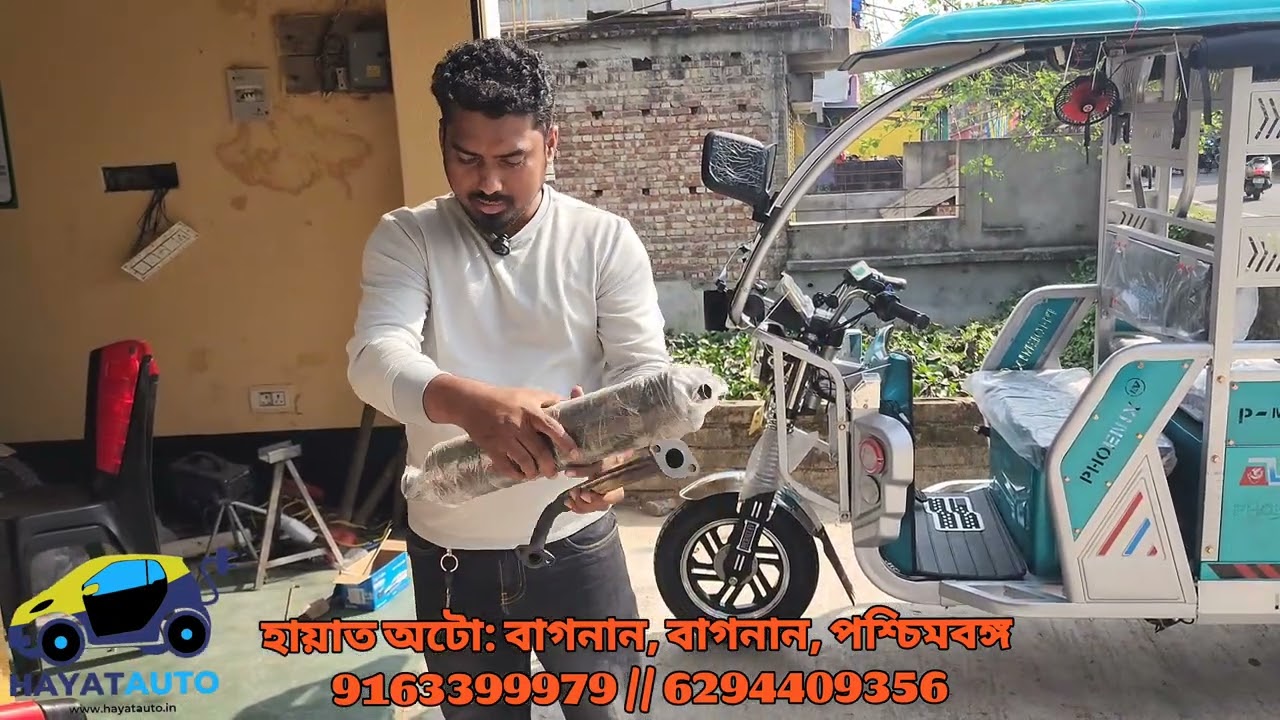 ব্যাটারি চালিত টোটোর 5000W পেট্রোল ইঞ্জিন শুধুমাত্র আমাদের কাছে মাত্র ** টাকায়
