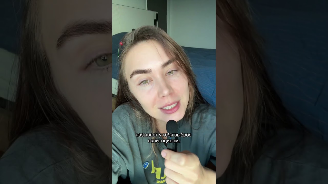 Бежевые флаги