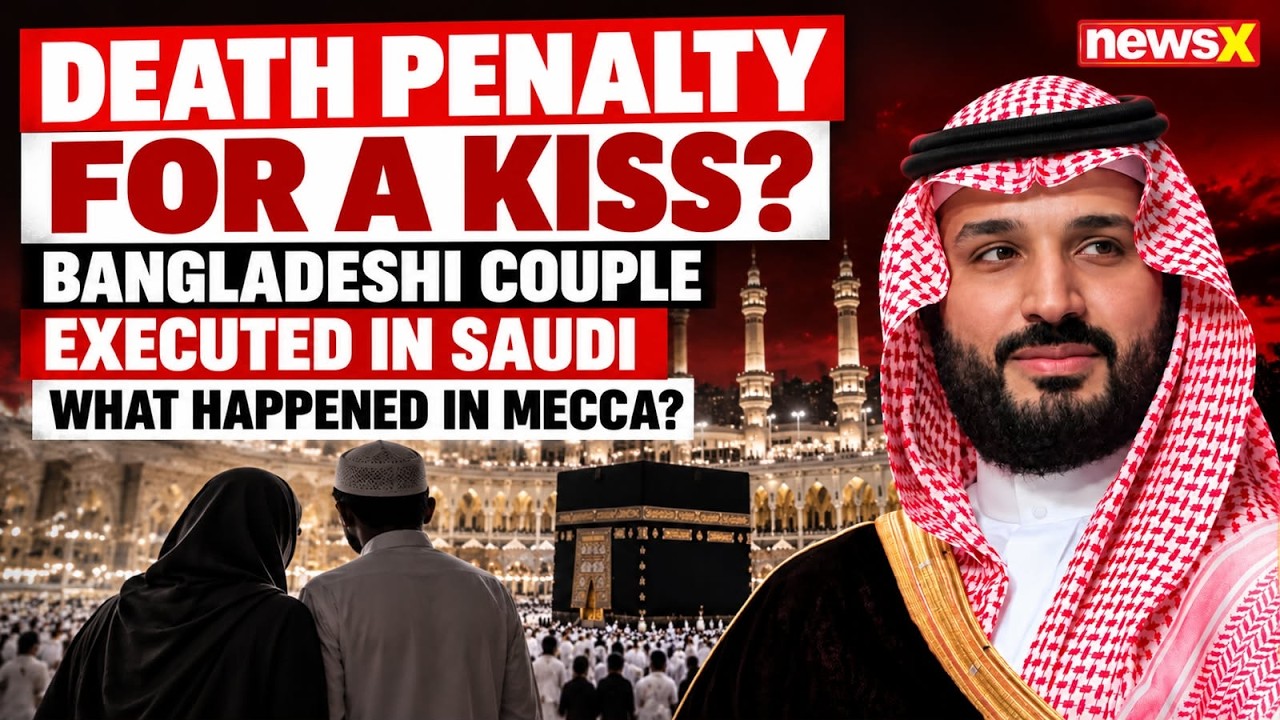 Saudi Arabia Execution Row: Kiss or More? Truth Behind Bangladeshi Couple's Execution in Mecca