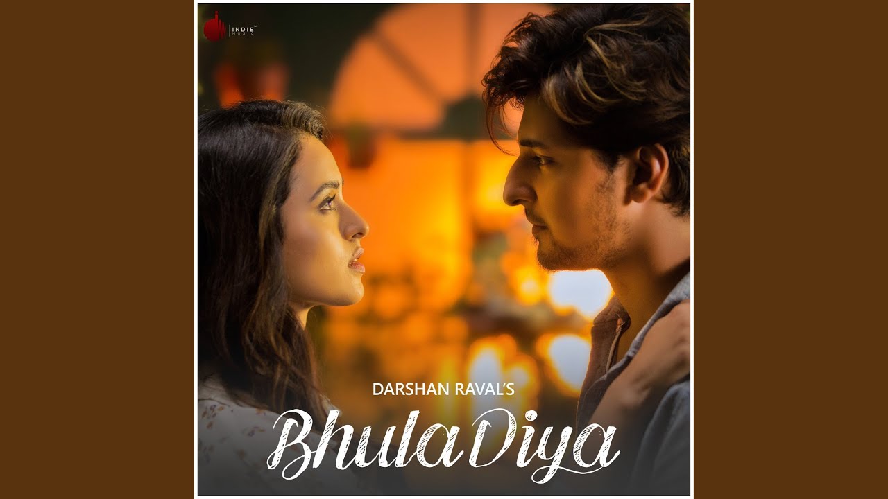 Bhula Diya