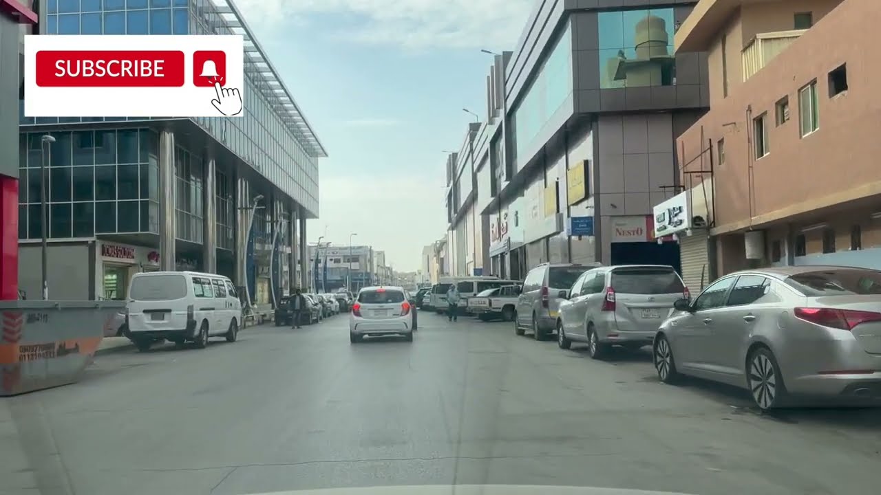 Riyadh City: Al Olaya st. to Al Batha Market