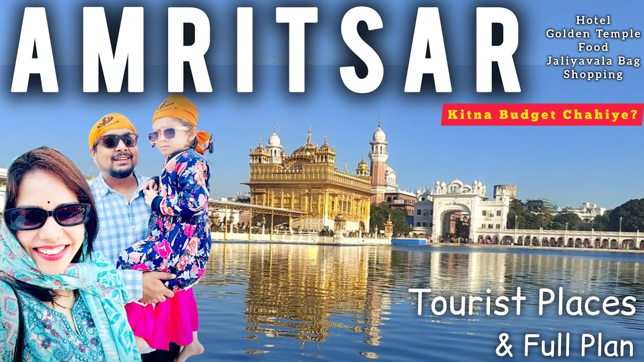 Amritsar Vlog✨Things To Do In Amritsar | Golden Temple | Jallianwala Bag | Amritsar Street Food Tour