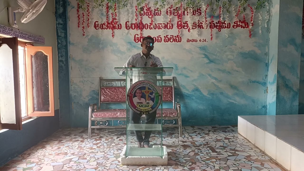 ప్రసంగ అంశం:-దేవుని వాగ్ధానం ద్వారా ధన్యకరమైన జీవితాన్ని పొందుకొనుట Bro.NageswaraRao