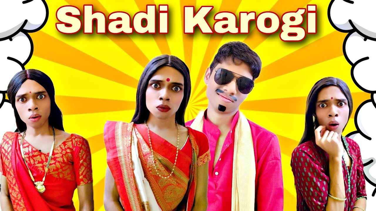 Shadi Karogi Ep. 346 | FUNwithPRASAD | #savesoil #moj #funwithprasad