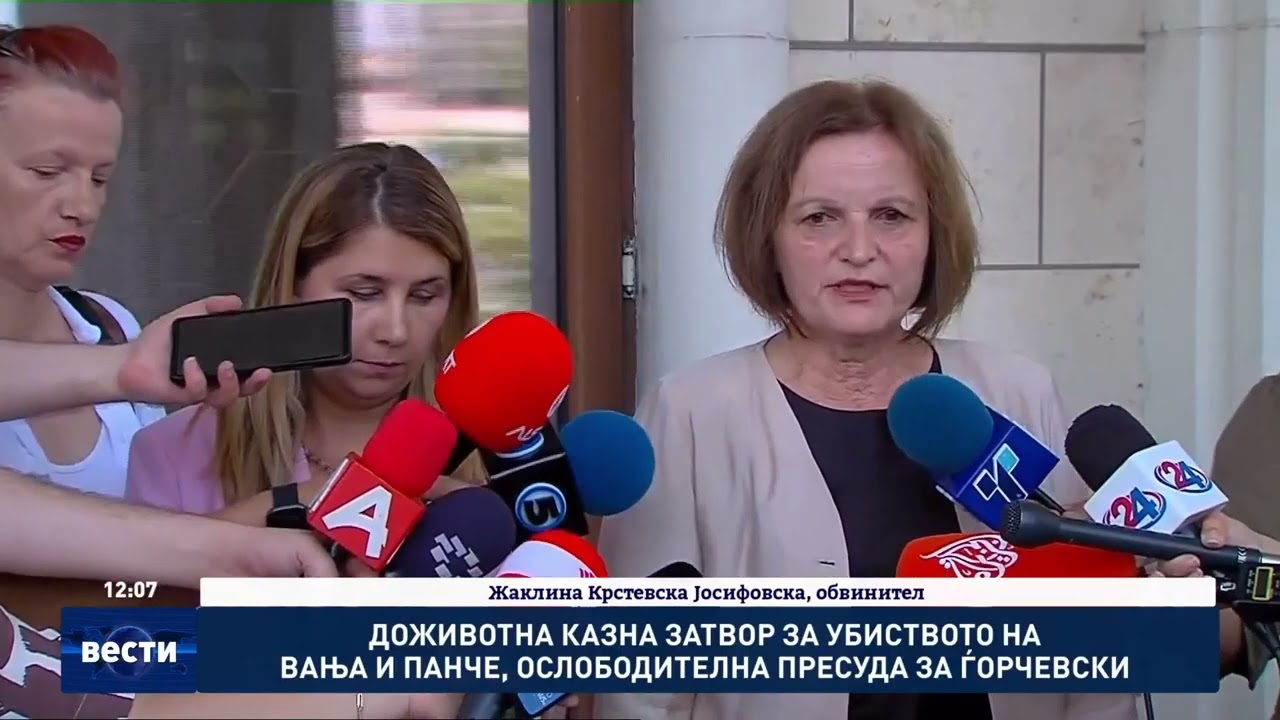 Доживотна казна затвор за убиството на Вања и Панче, ослободителна пресуда за Ѓорчевски