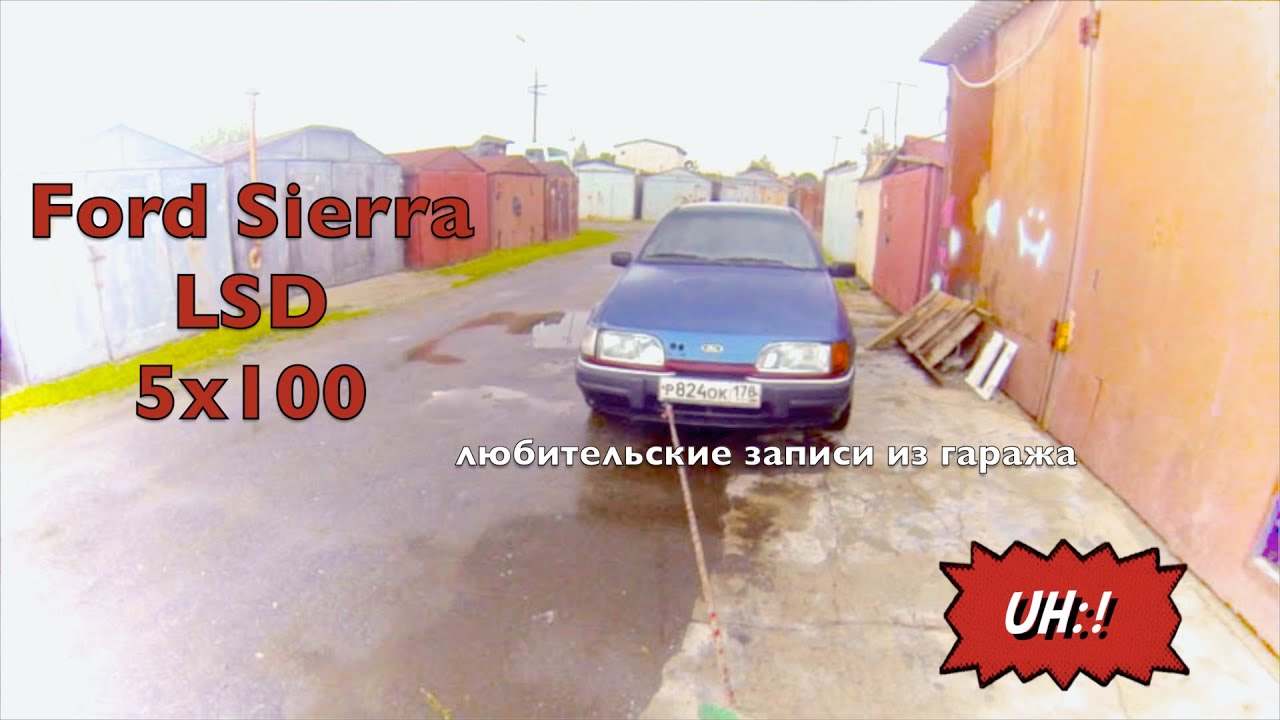 1# Ford Sierra LSD 5x100