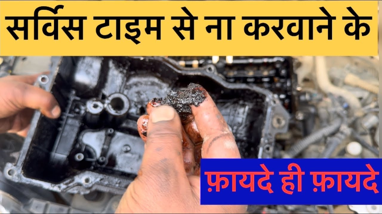 kwid का ईंजन सीज़ होने से बचा #viralvideo #foryou #automobile #renoult #kwid #engineoilmanufacturer
