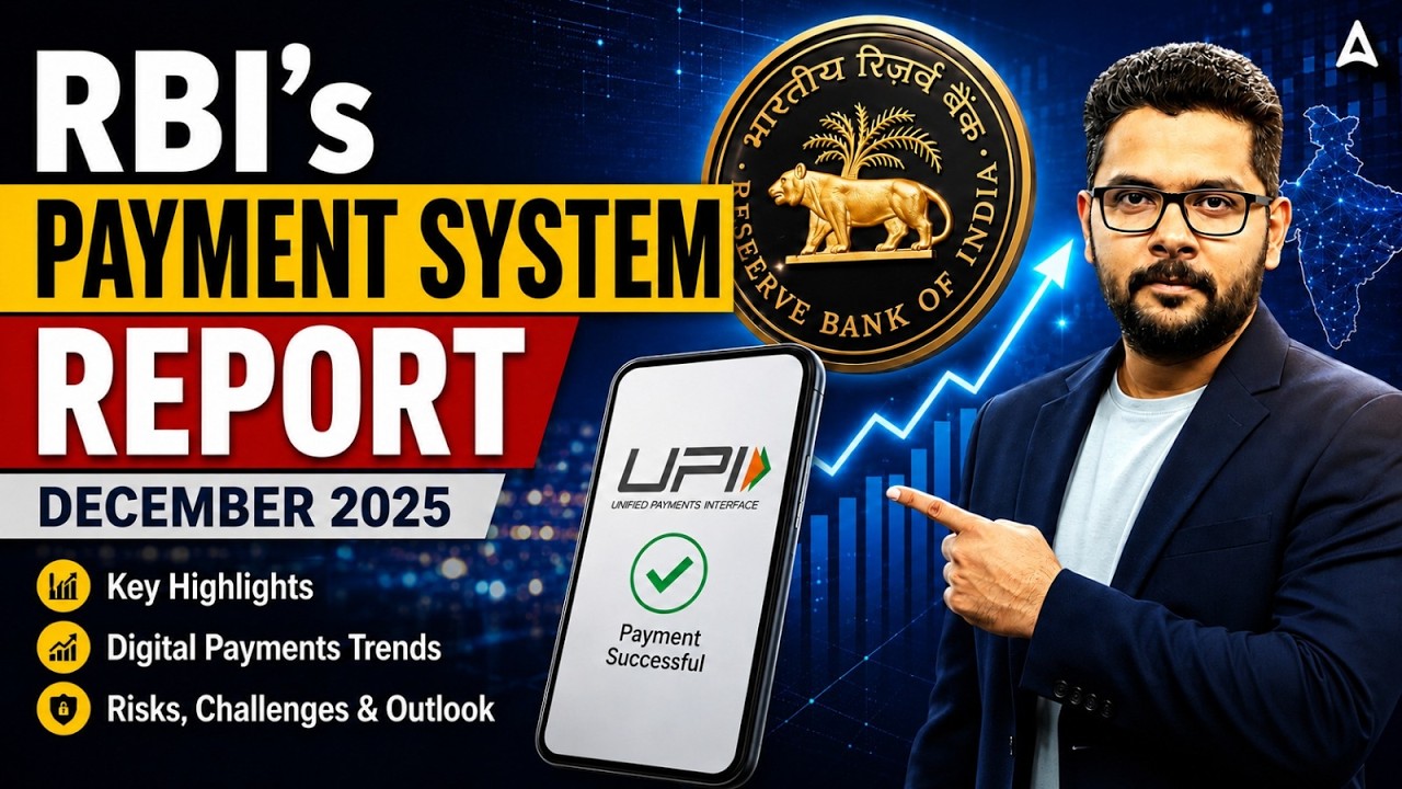 RBI Payment System Report December 2025 | Key Highlights | Digital Trends | By Veer Ashutosh
