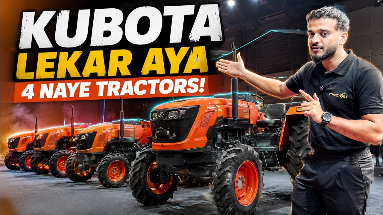 Kubota Lekar Aya 4 Naye Tractors! 🚜 MU4502 & MU5002 Launch | 45 HP, 50 HP | 8 Saal Warranty