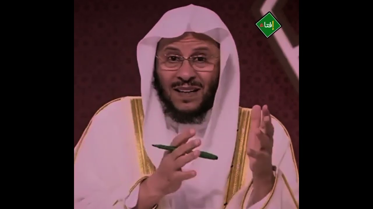كيف يعرف المسلم أنه على عقيدة صحيحة ؟الشيخ عزيز العنزي 