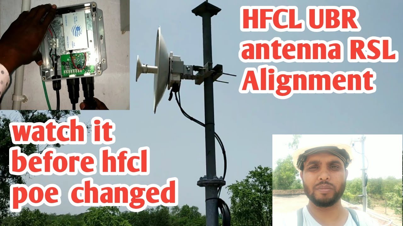 Hfcl ka poe kaise installe kare? | hfcl ubr installation