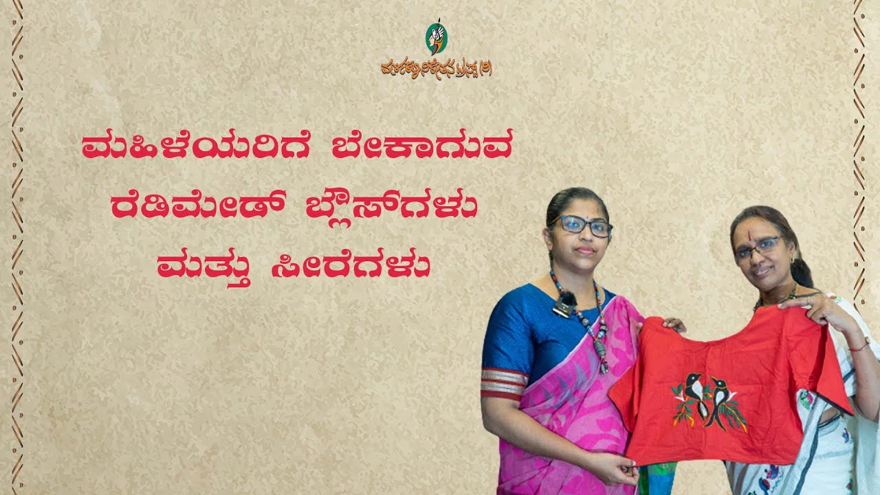 Variety Readymade Designer Blouse And Indian Traditional Sarees